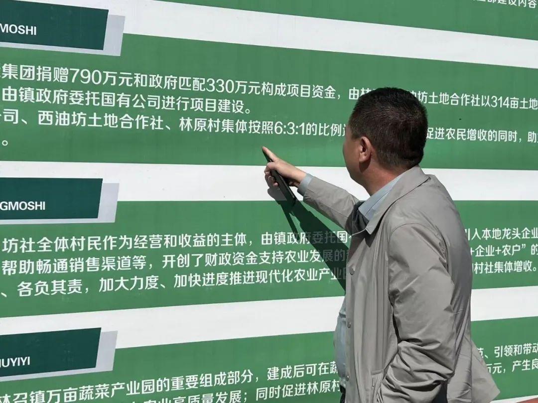 微信图片_20230311100138.jpg