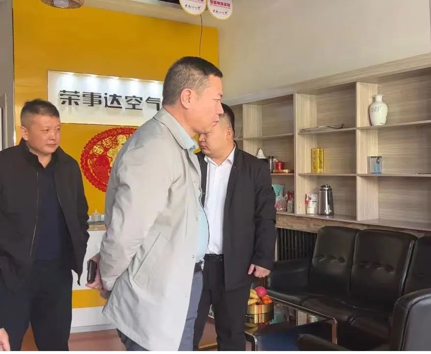 微信图片_20230311095543.jpg