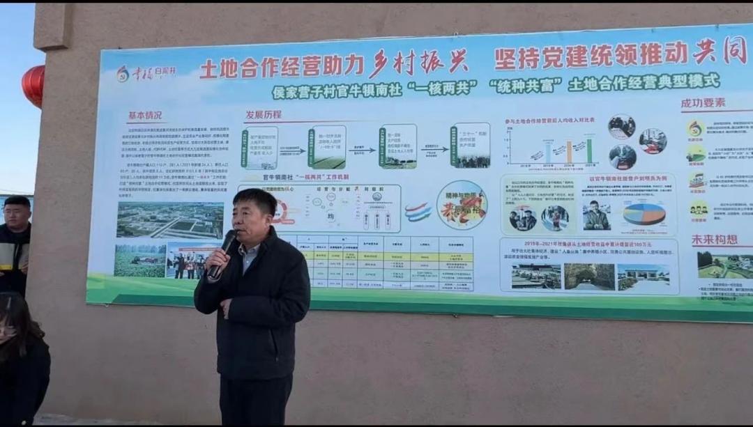 微信图片_20230311100520.jpg